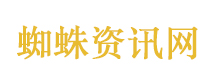 到底什么是心源性猝死